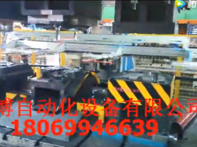 多道沖壓機(jī)械手、單臂三次元機(jī)械手